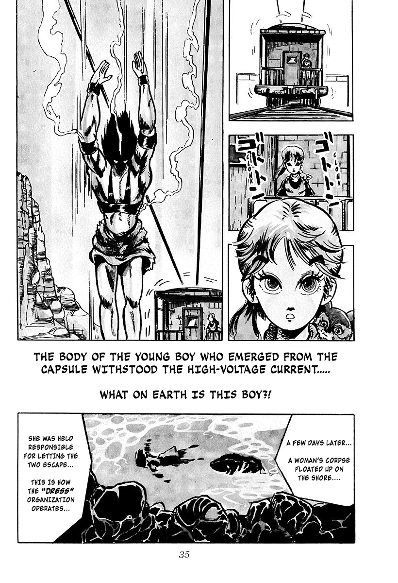 Baoh Baoh, the Ultimate Weapon 第34页