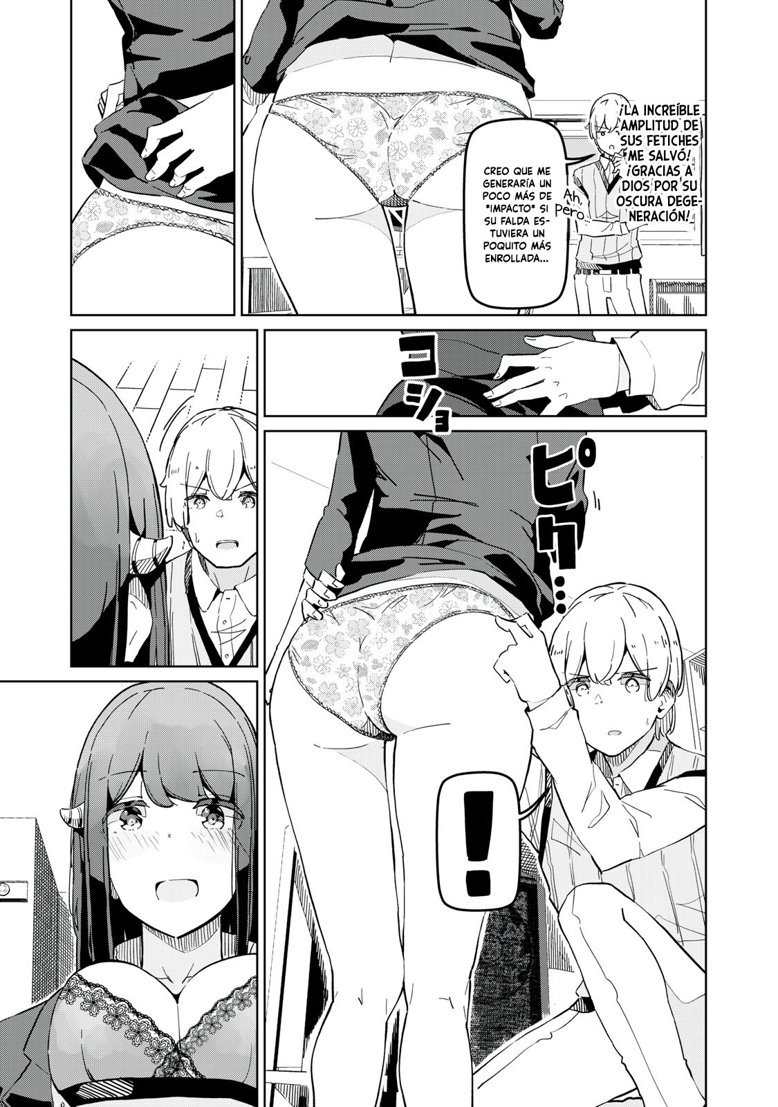 Succubus-ka no Majime na Pure-san Ch. 3 第11页