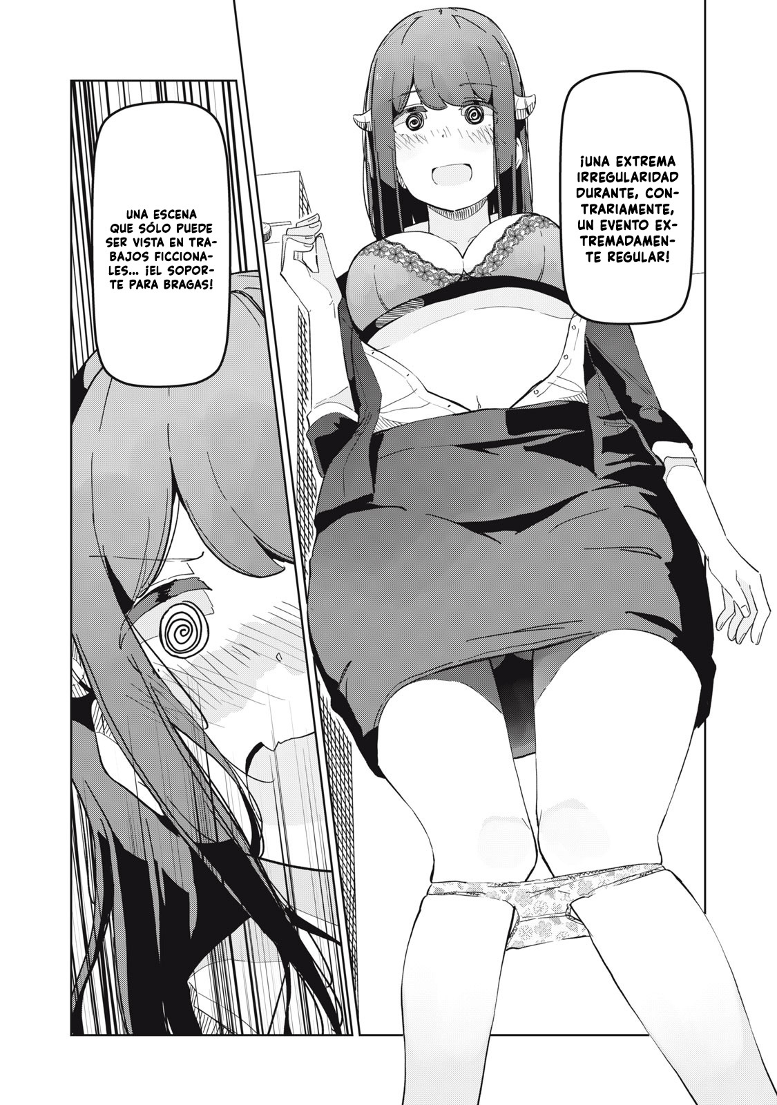 Succubus-ka no Majime na Pure-san Ch. 3 第13页