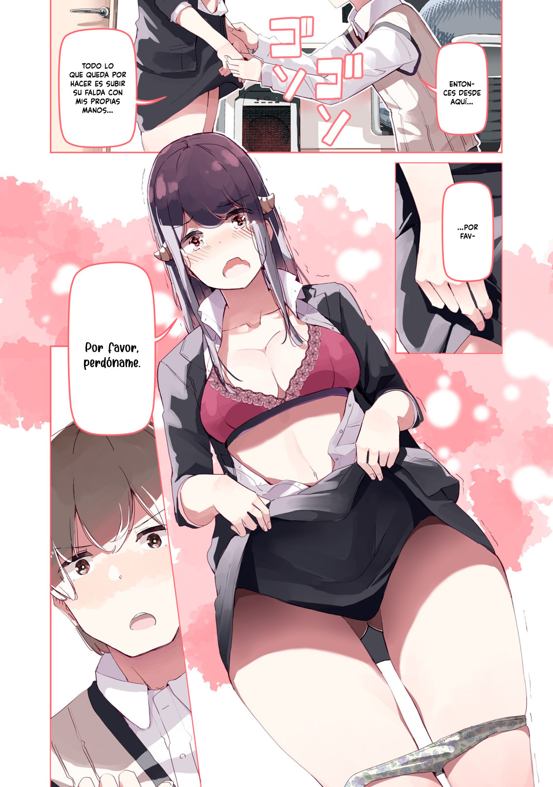 Succubus-ka no Majime na Pure-san Ch. 3 第14页