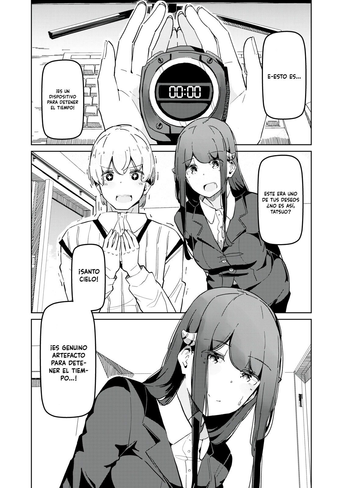 Succubus-ka no Majime na Pure-san Ch. 3 第4页