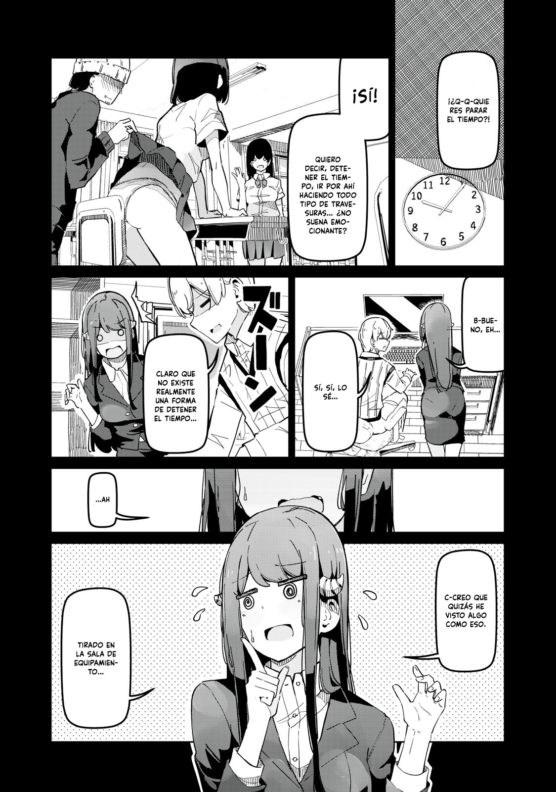 Succubus-ka no Majime na Pure-san Ch. 3 第5页