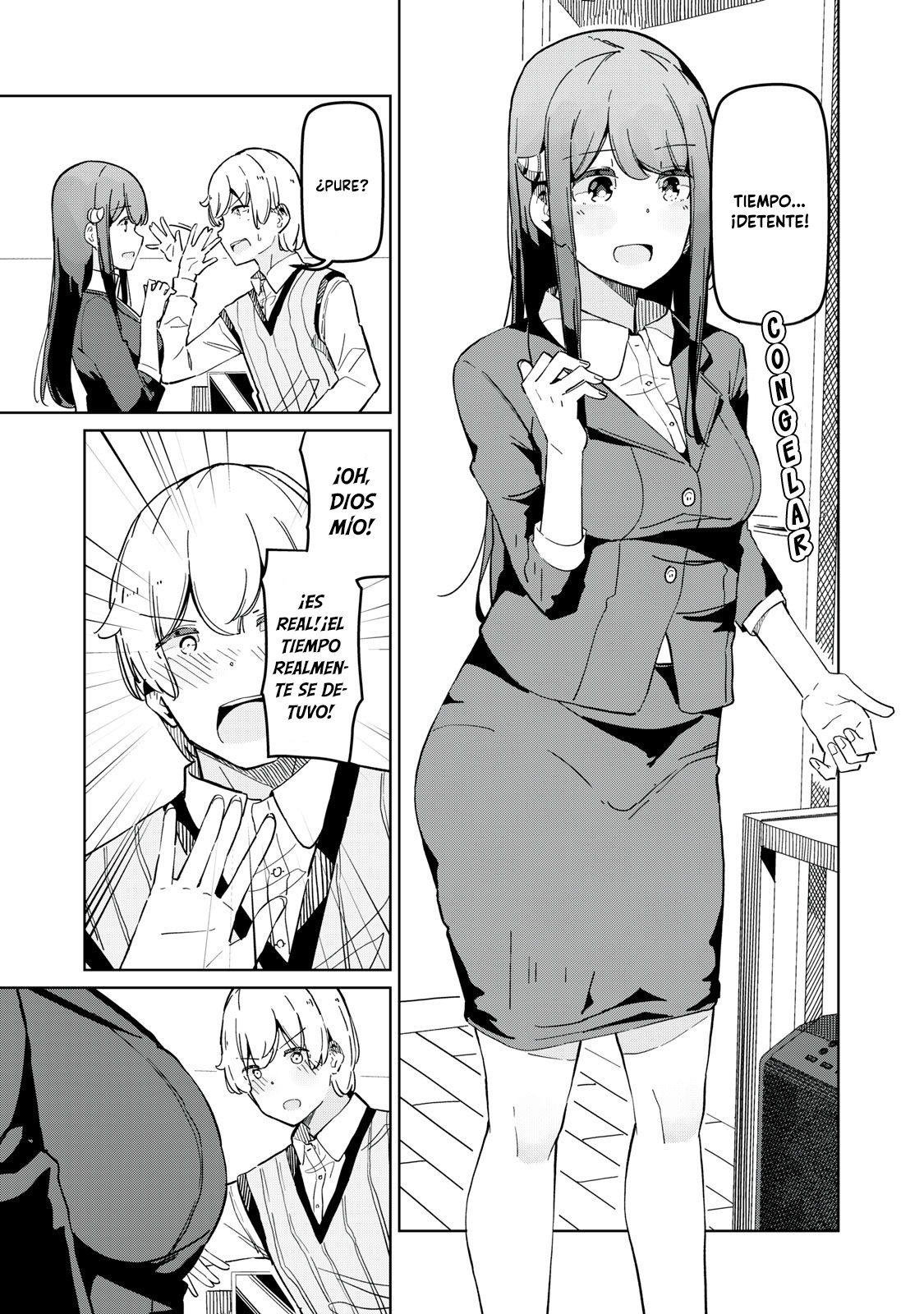 Succubus-ka no Majime na Pure-san Ch. 3 第7页