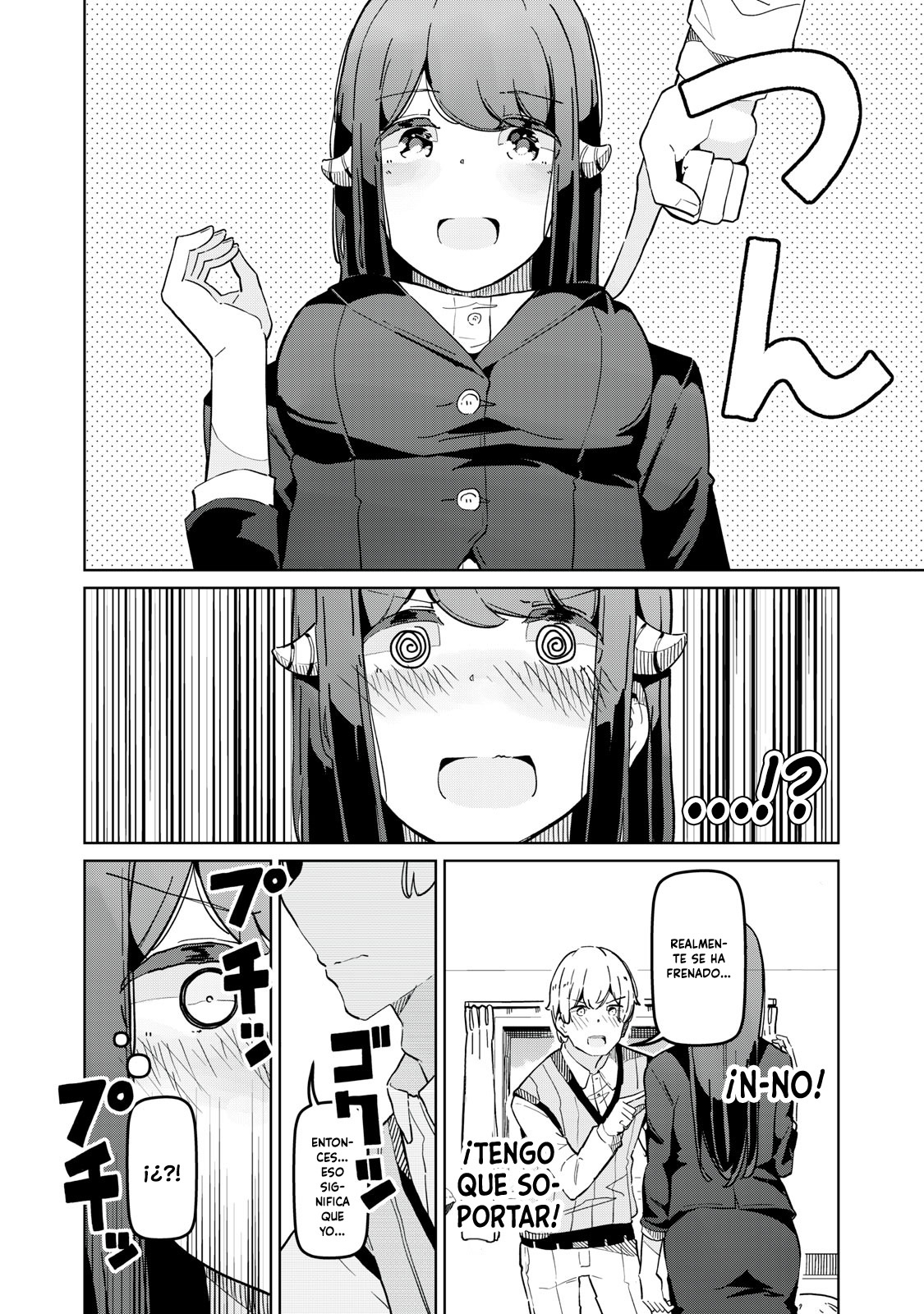 Succubus-ka no Majime na Pure-san Ch. 3 第8页