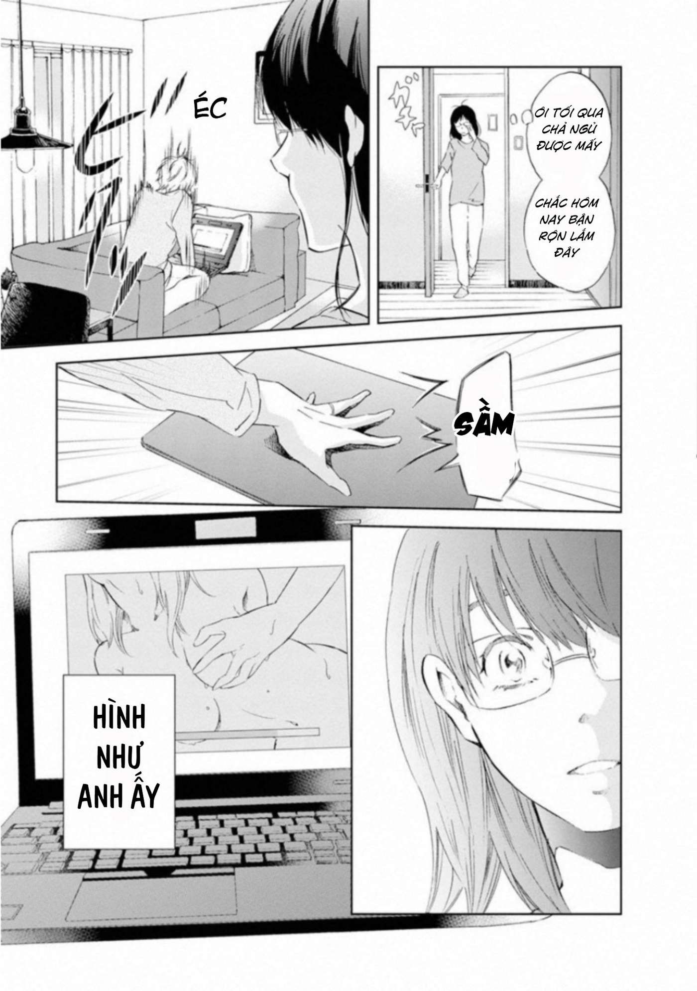Anata ga Shite Kurenakute mo Vol. 1 Ch. 1 第16页