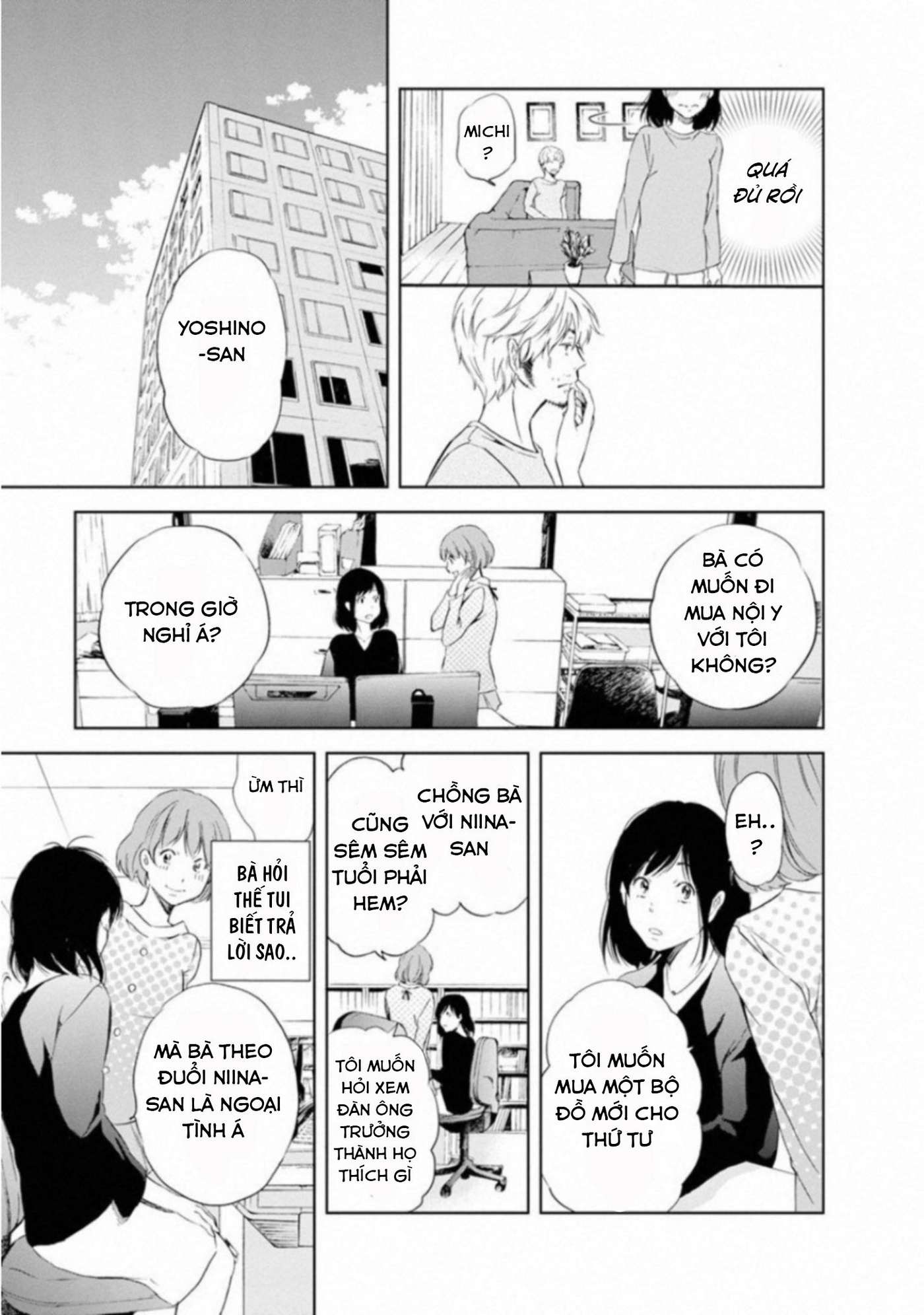 Anata ga Shite Kurenakute mo Vol. 1 Ch. 1 第18页