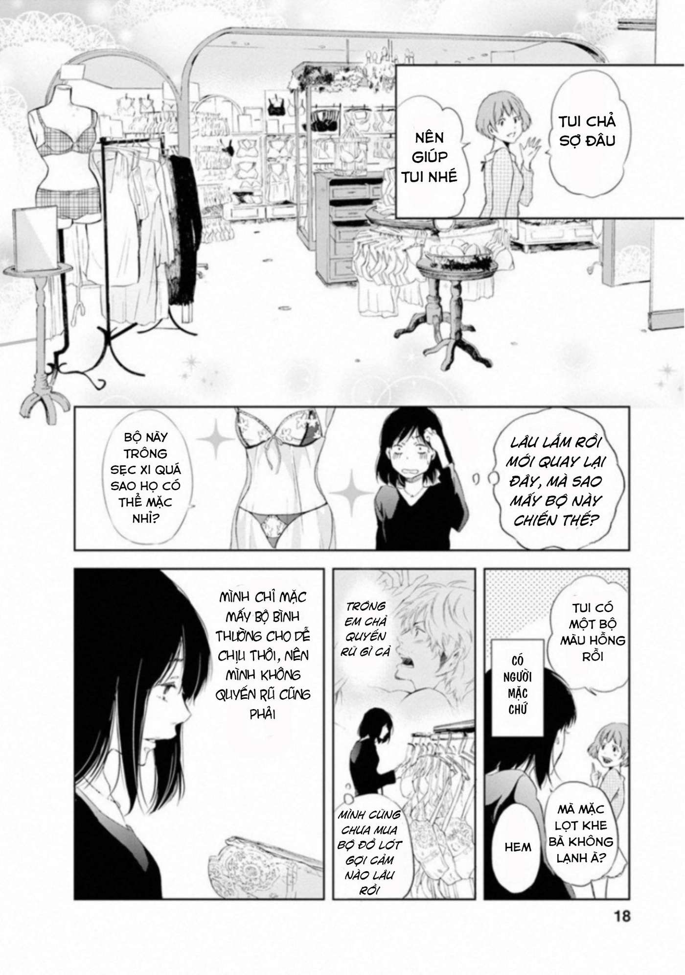 Anata ga Shite Kurenakute mo Vol. 1 Ch. 1 第19页