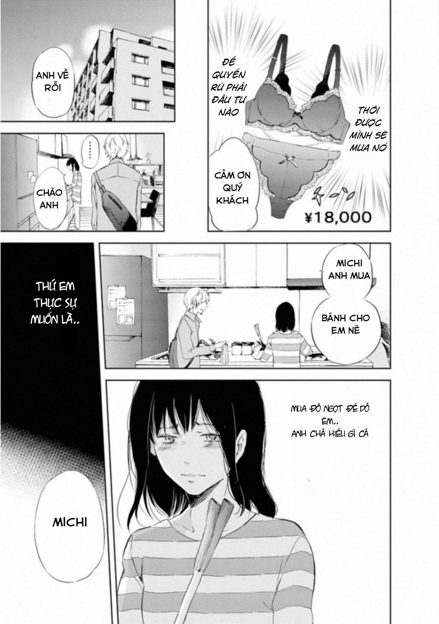 Anata ga Shite Kurenakute mo Vol. 1 Ch. 1 第20页