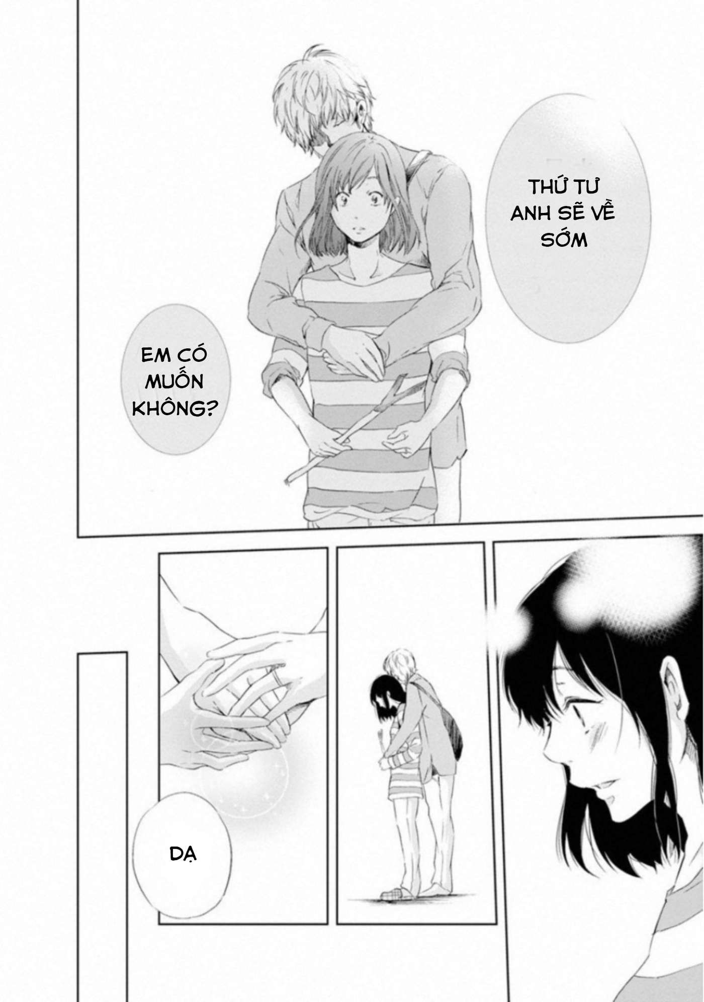 Anata ga Shite Kurenakute mo Vol. 1 Ch. 1 第21页