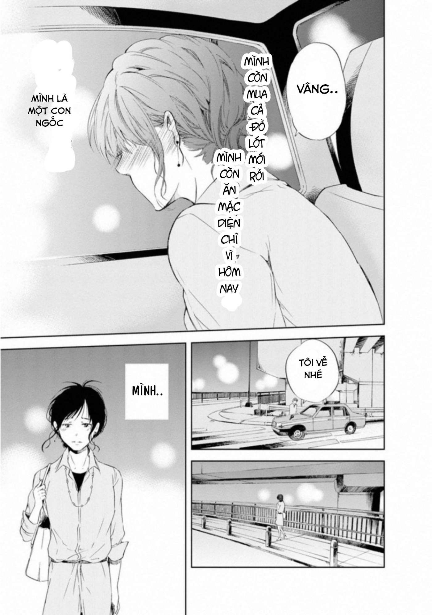 Anata ga Shite Kurenakute mo Vol. 1 Ch. 1 第28页