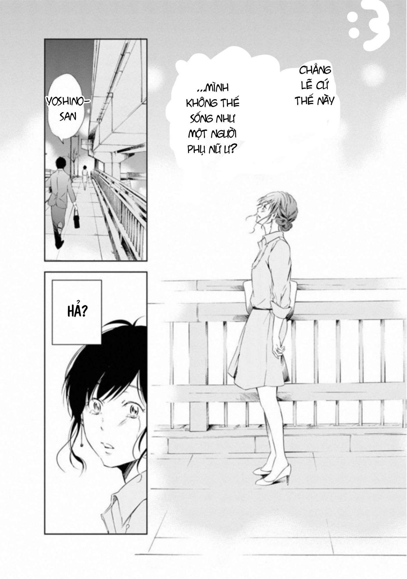 Anata ga Shite Kurenakute mo Vol. 1 Ch. 1 第29页