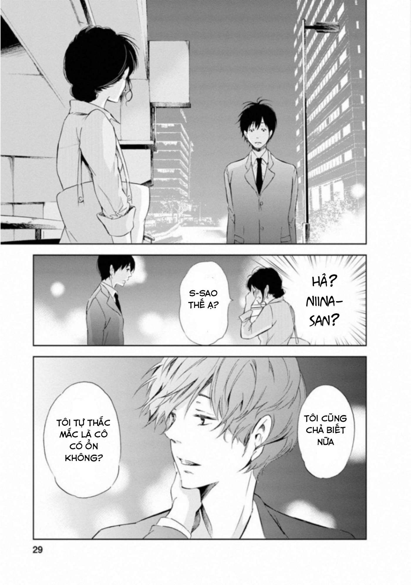 Anata ga Shite Kurenakute mo Vol. 1 Ch. 1 第30页