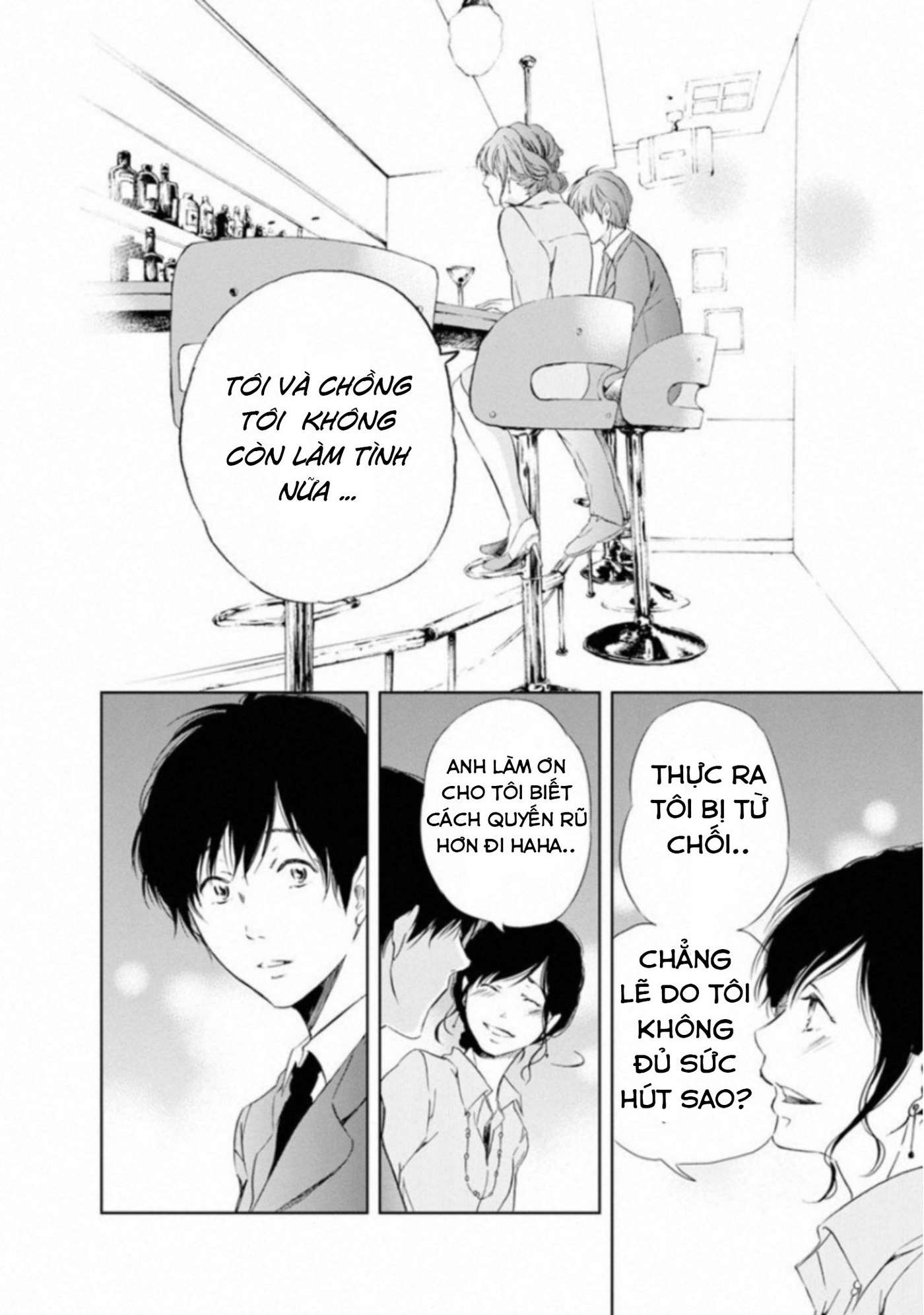 Anata ga Shite Kurenakute mo Vol. 1 Ch. 1 第34页