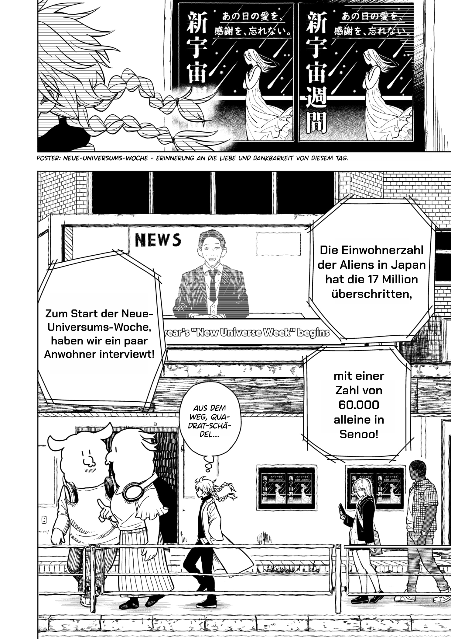 Drama Queen Wer braucht Liebe, wenn es Wut gibt? 第7页