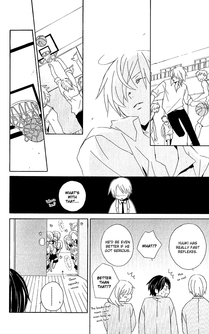 Kimi to Boku. Vol. 1 Ch. 1 第13页