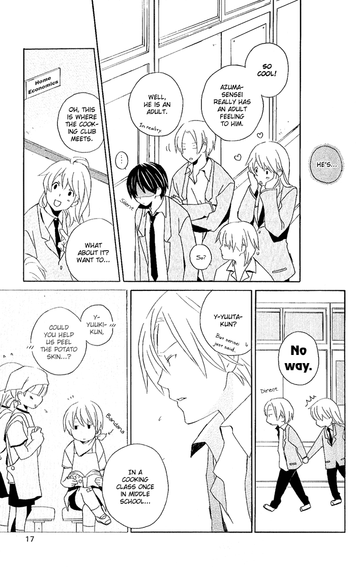 Kimi to Boku. Vol. 1 Ch. 1 第18页