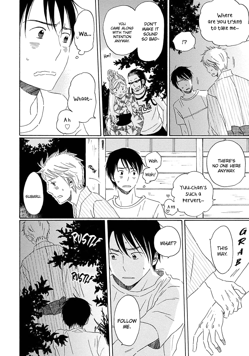 Seichoutsuu Ch. 2 第27页