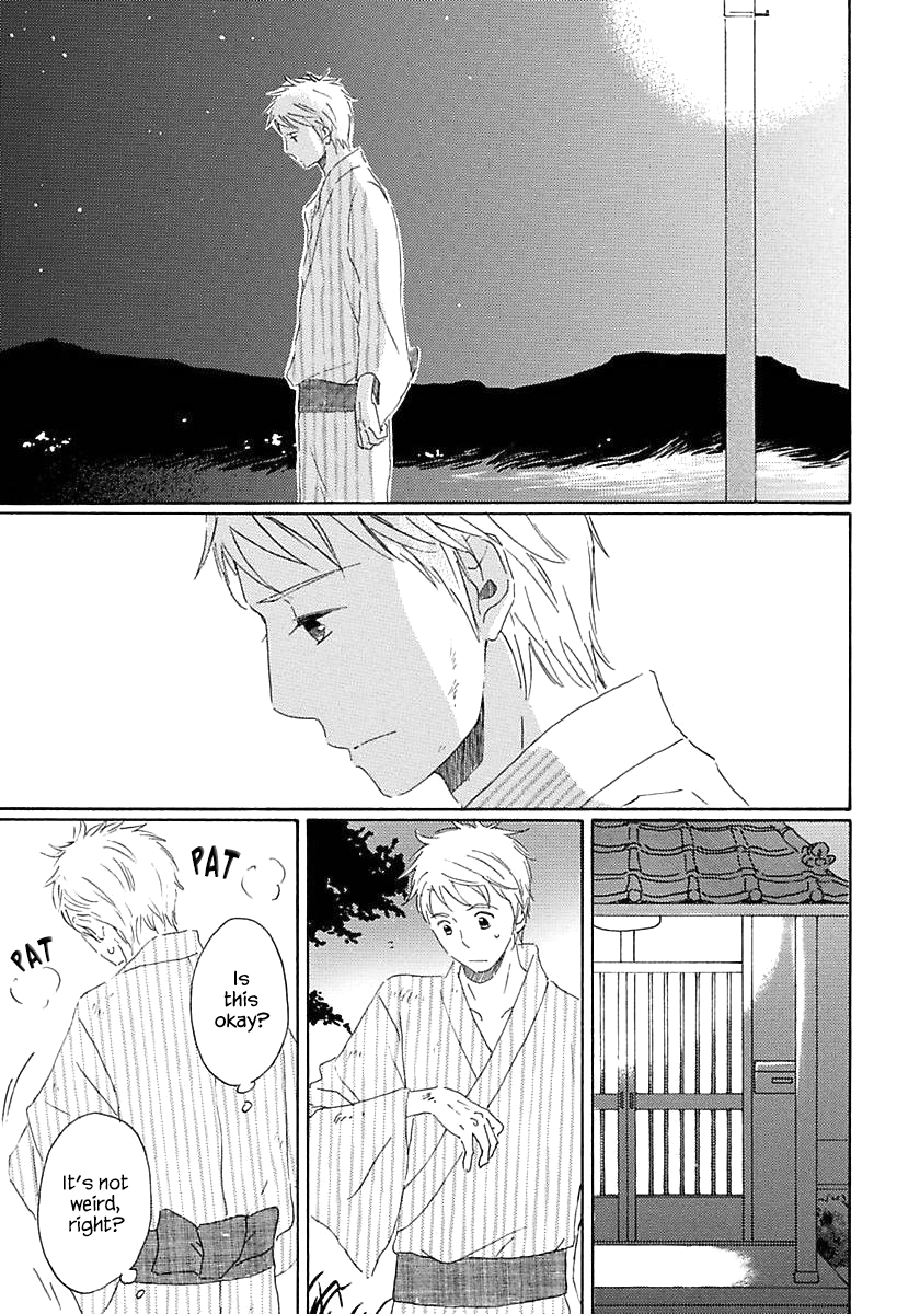 Seichoutsuu Ch. 2 第34页