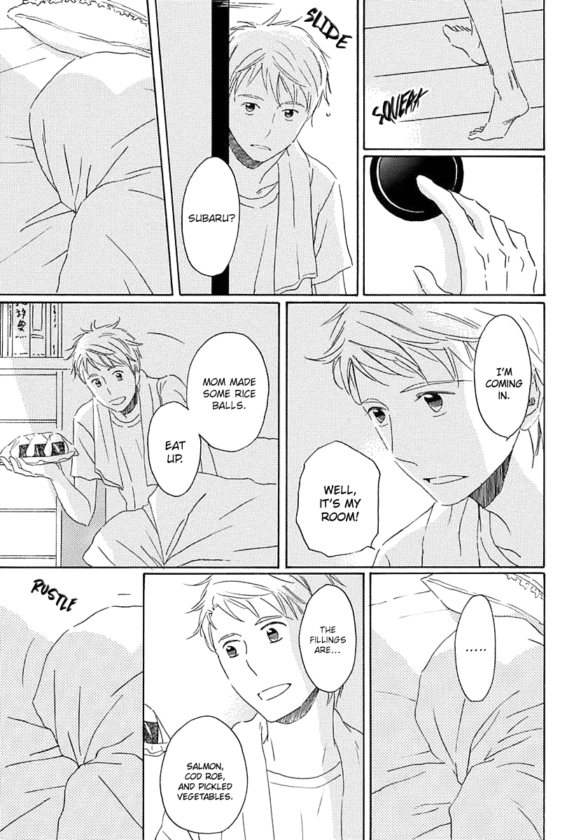 Seichoutsuu Ch. 2 第36页