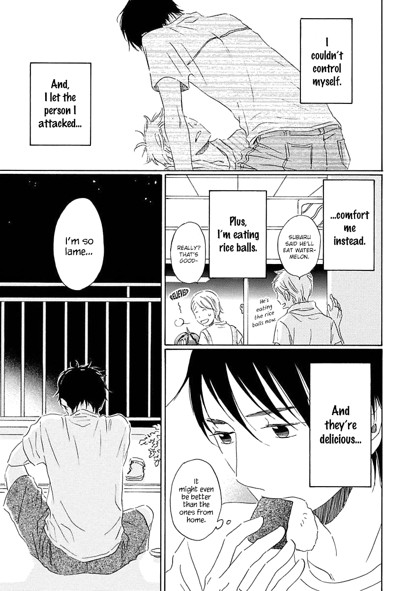 Seichoutsuu Ch. 2 第42页