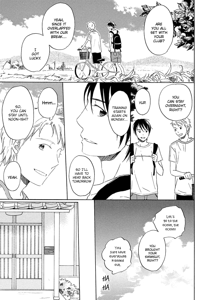Seichoutsuu Ch. 2 第10页