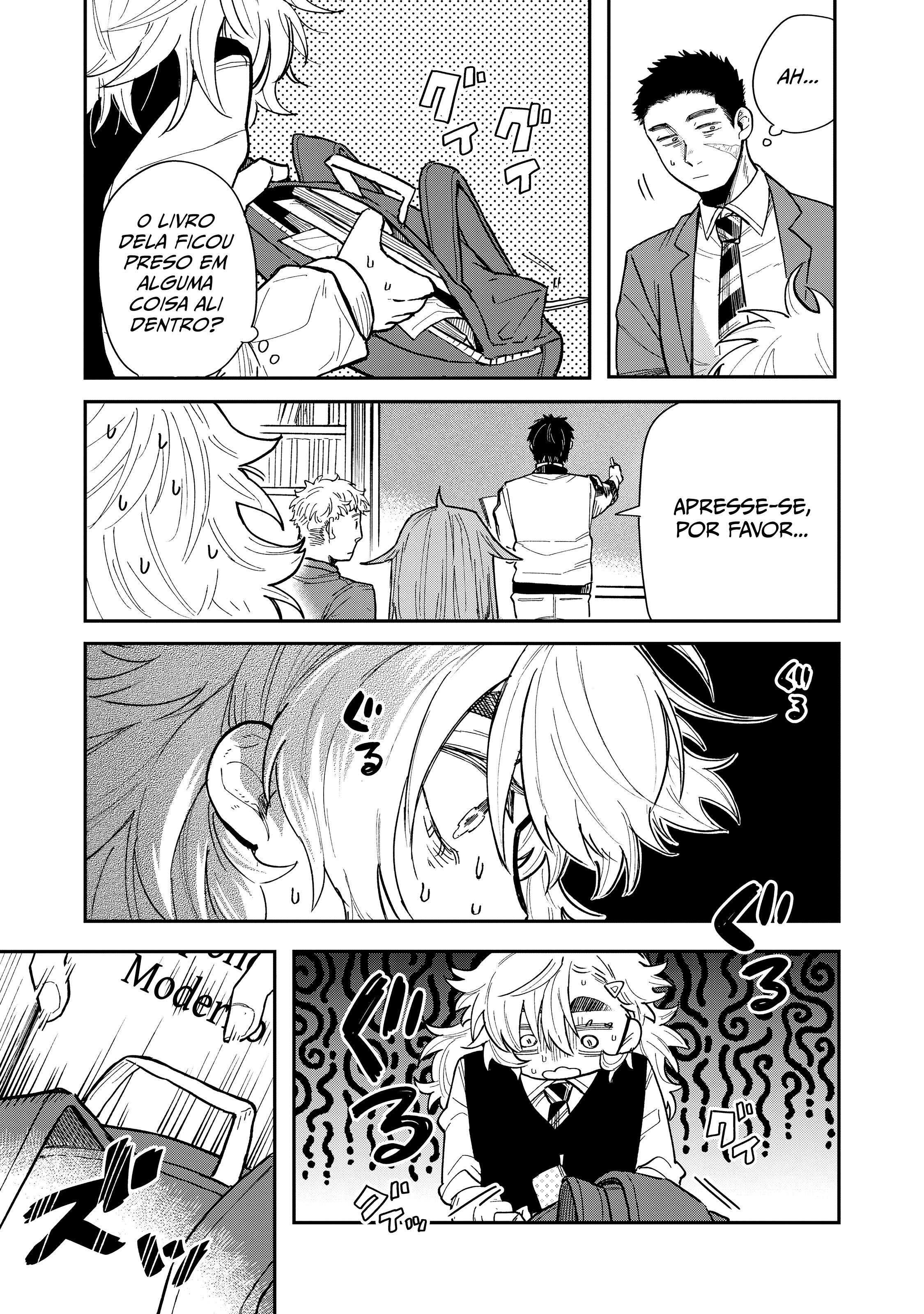 Kimi wa Ore no Yasashikunai Haru Vol. 1 Ch. 1 第27页