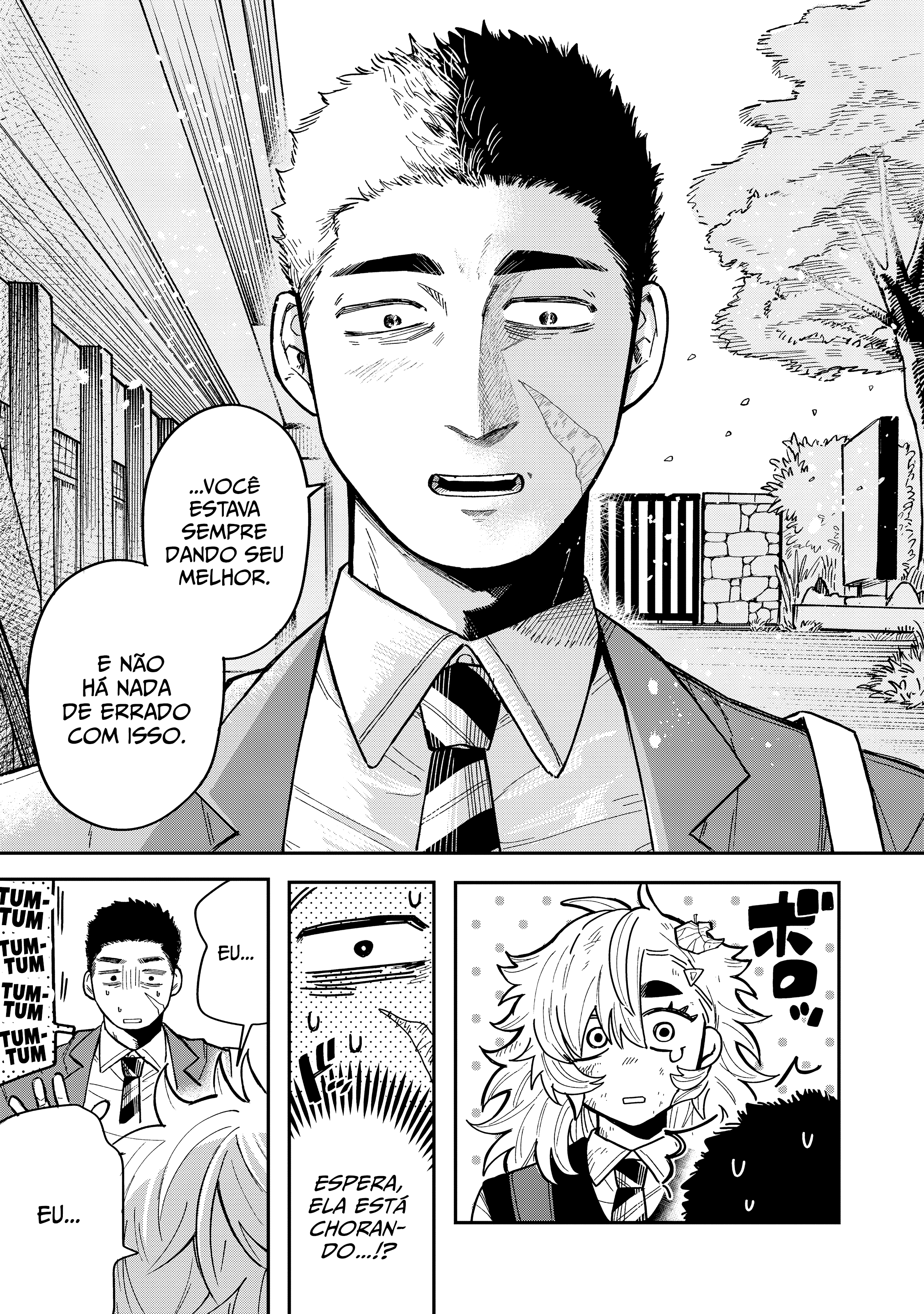 Kimi wa Ore no Yasashikunai Haru Vol. 1 Ch. 1 第40页
