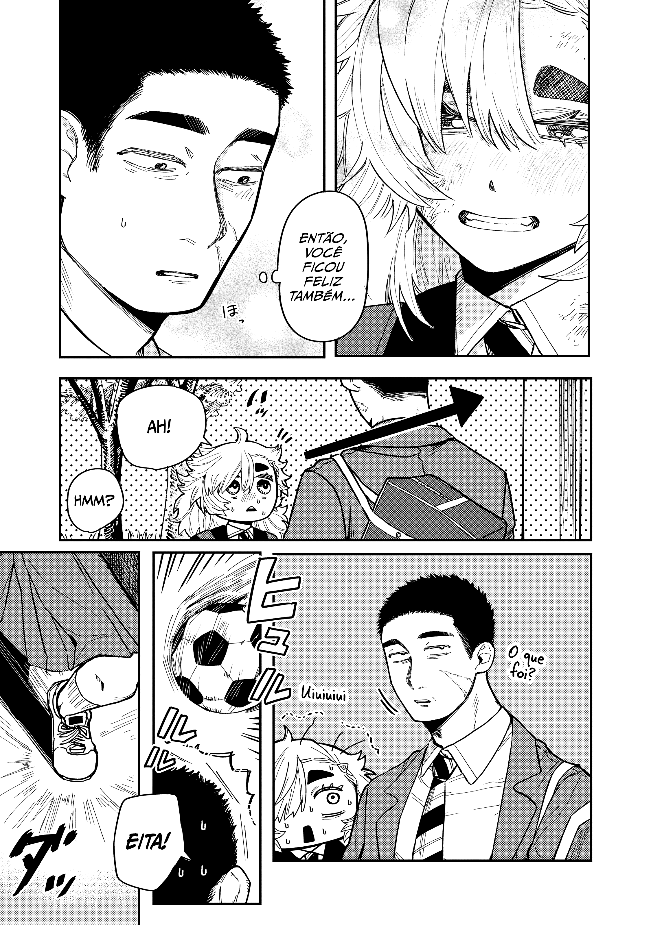 Kimi wa Ore no Yasashikunai Haru Vol. 1 Ch. 1 第51页