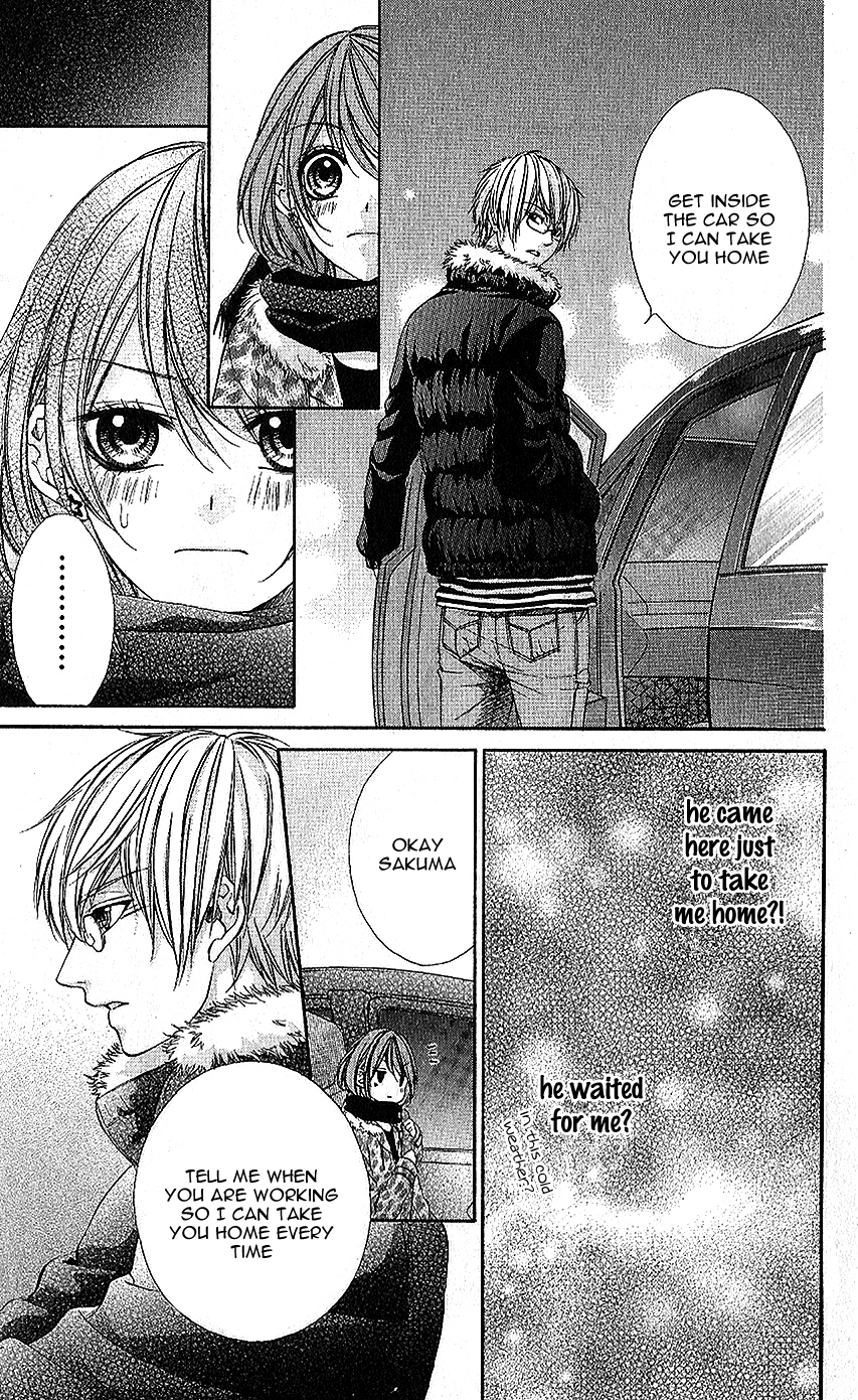 Houkago, Sensei to Koi ni Ochiru Houkago, Sensei to Koi ni Ochiru 第14页