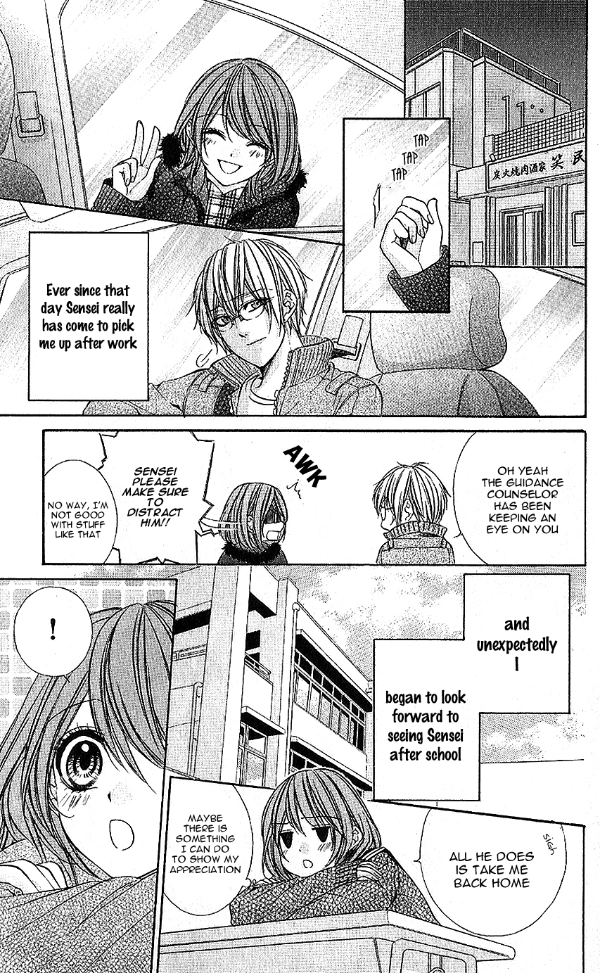 Houkago, Sensei to Koi ni Ochiru Houkago, Sensei to Koi ni Ochiru 第18页