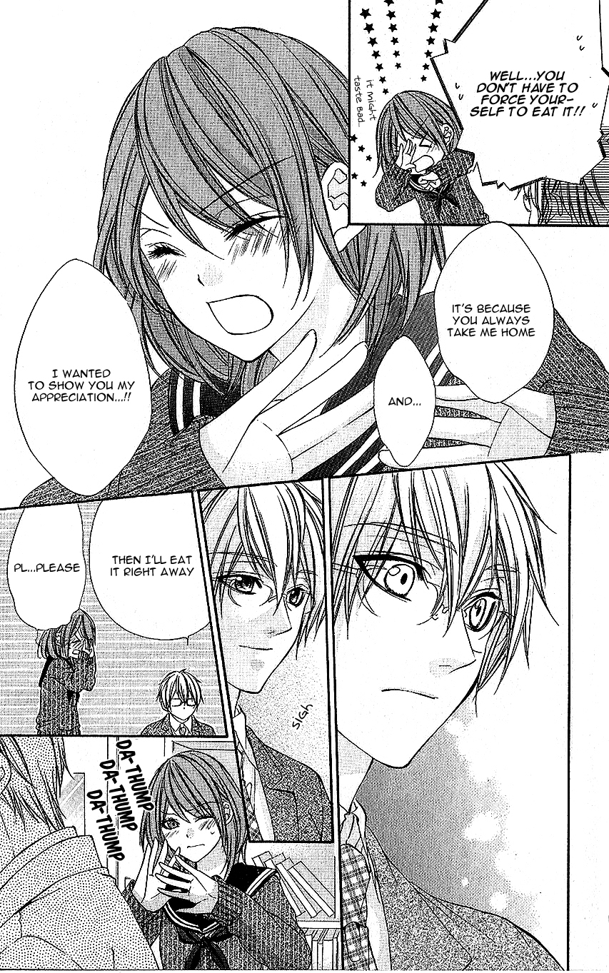 Houkago, Sensei to Koi ni Ochiru Houkago, Sensei to Koi ni Ochiru 第20页