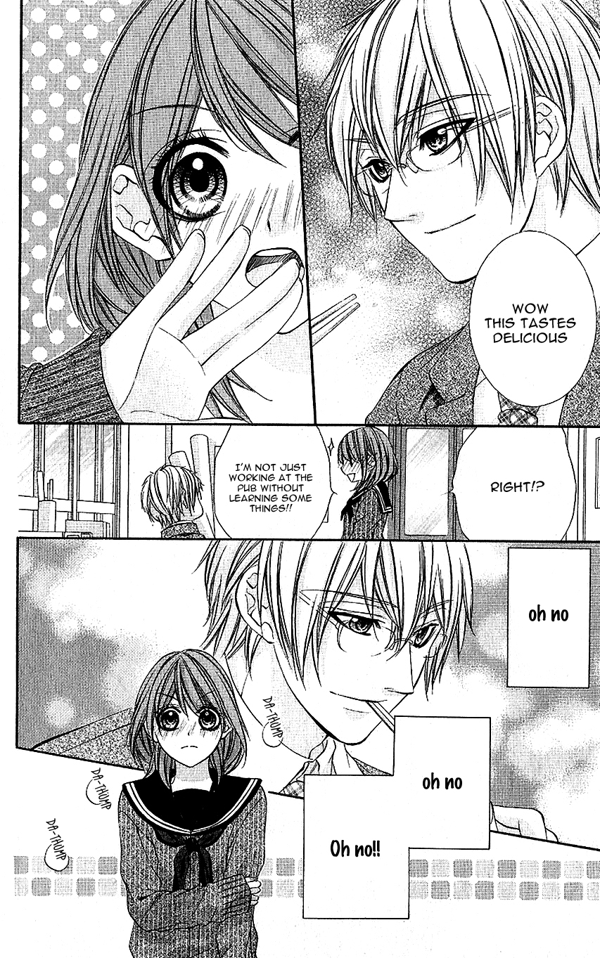 Houkago, Sensei to Koi ni Ochiru Houkago, Sensei to Koi ni Ochiru 第21页