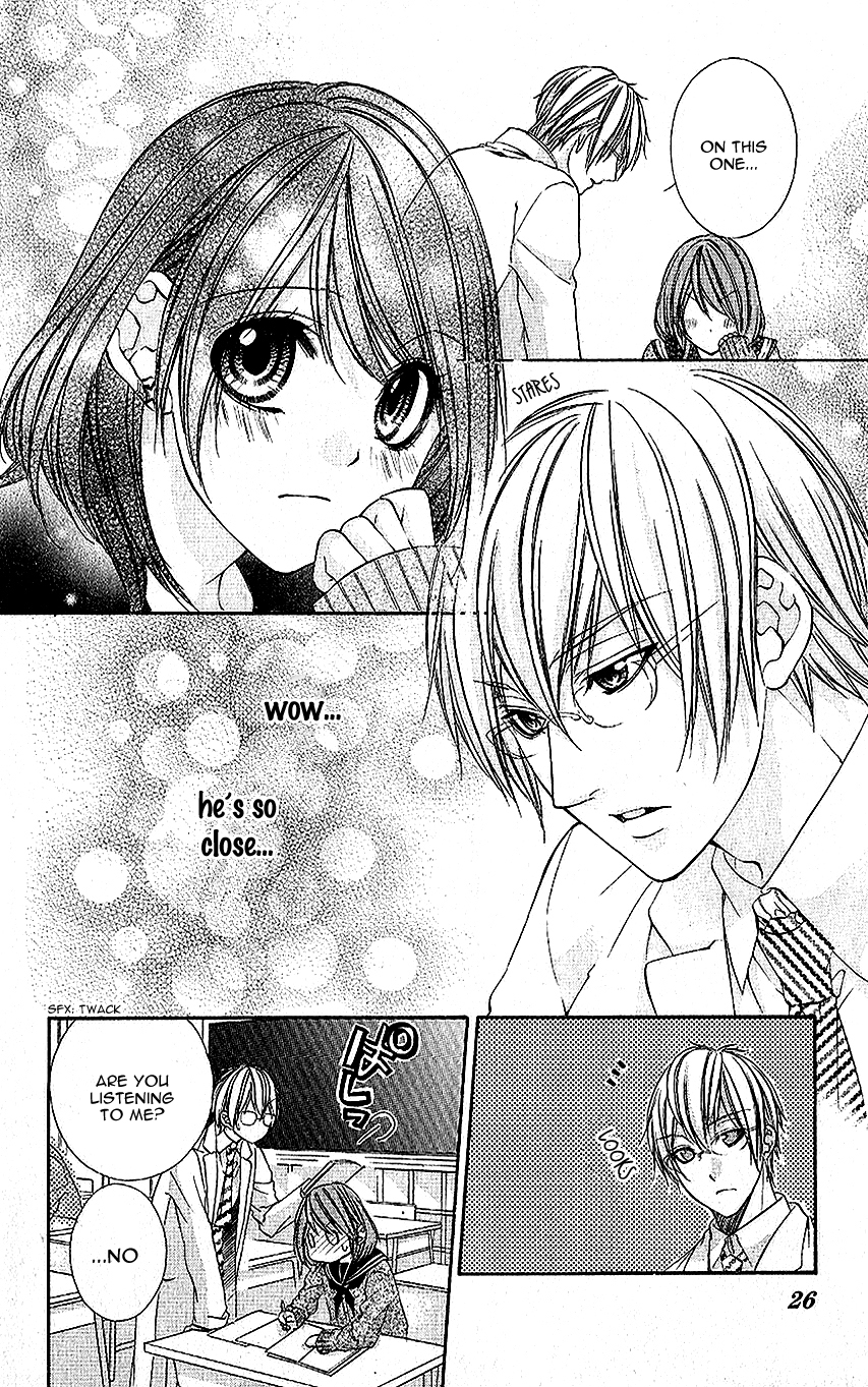 Houkago, Sensei to Koi ni Ochiru Houkago, Sensei to Koi ni Ochiru 第25页