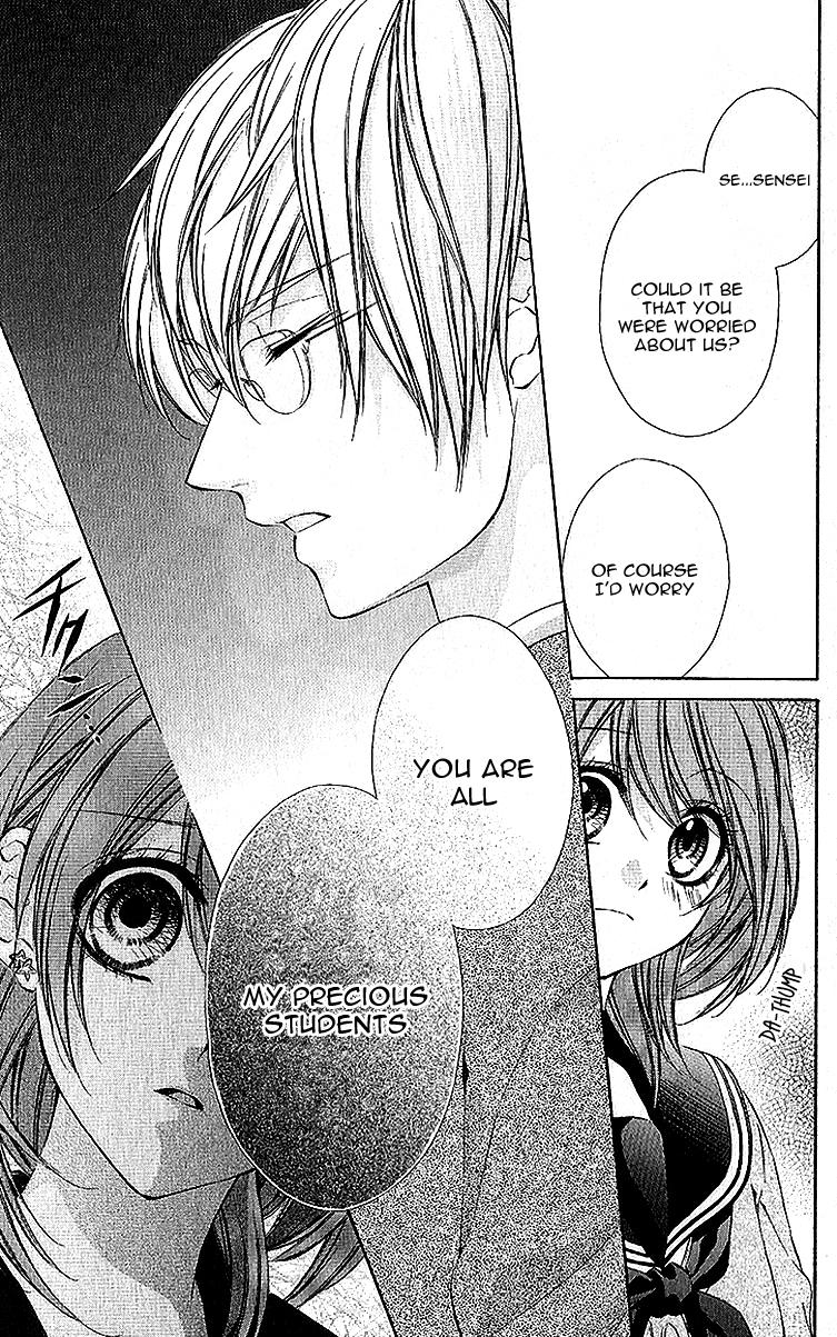 Houkago, Sensei to Koi ni Ochiru Houkago, Sensei to Koi ni Ochiru 第28页