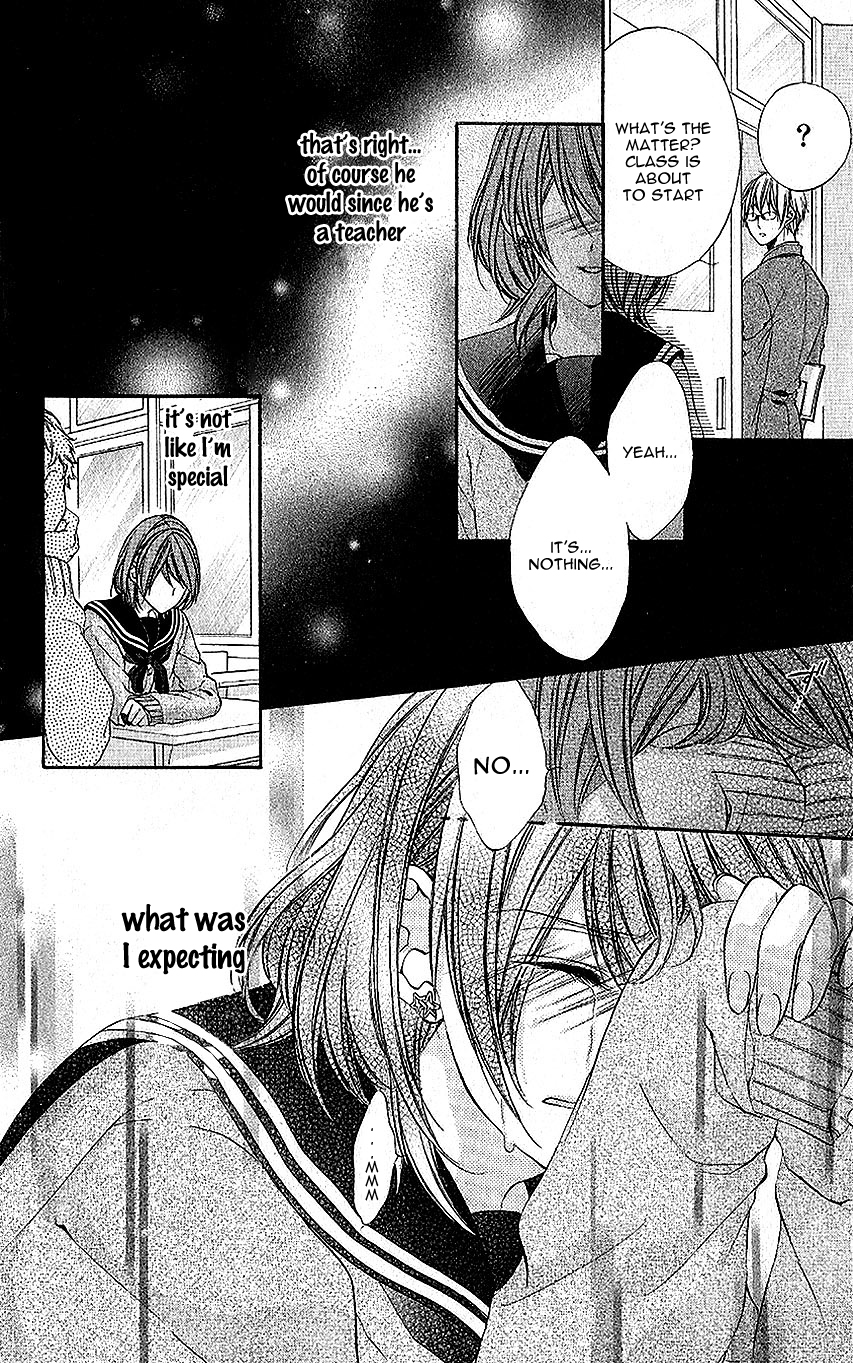 Houkago, Sensei to Koi ni Ochiru Houkago, Sensei to Koi ni Ochiru 第29页