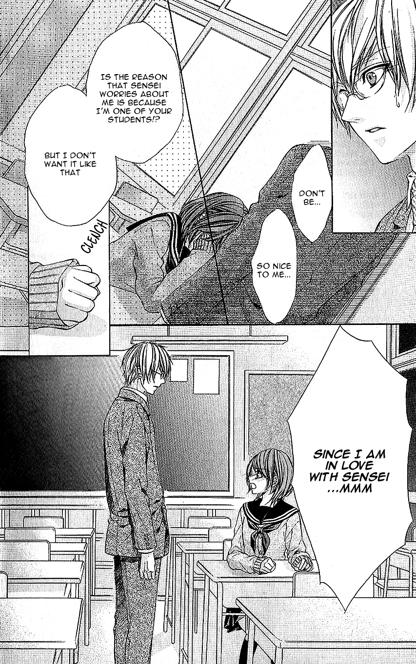 Houkago, Sensei to Koi ni Ochiru Houkago, Sensei to Koi ni Ochiru 第31页