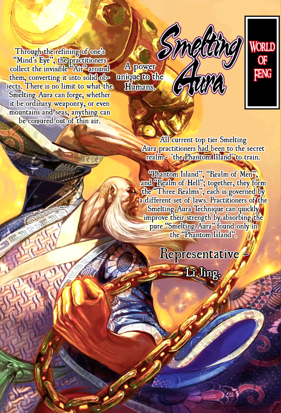 Feng Shen Ji III 第4页