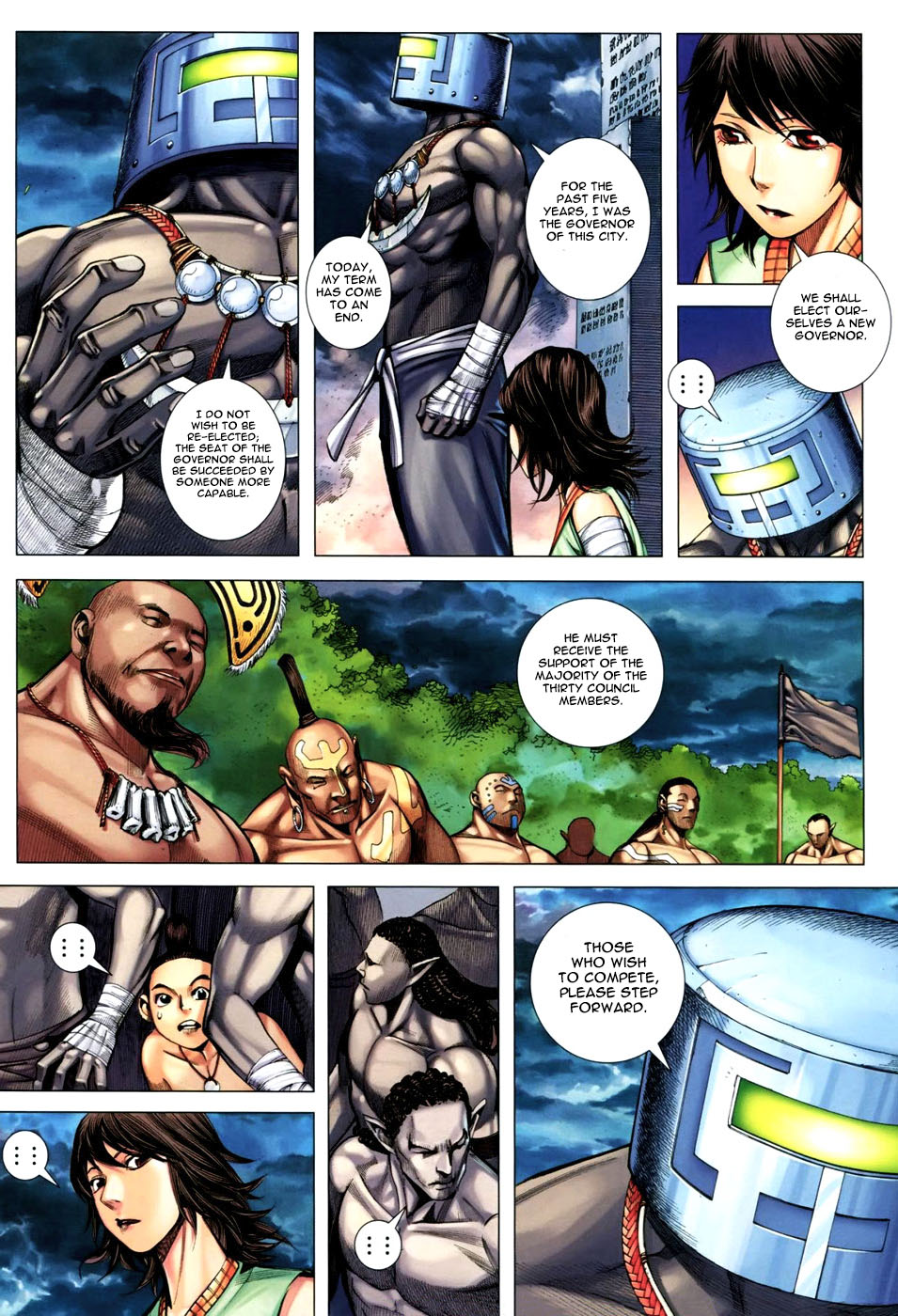 Feng Shen Ji III Great Generals' Usurpation 第33页