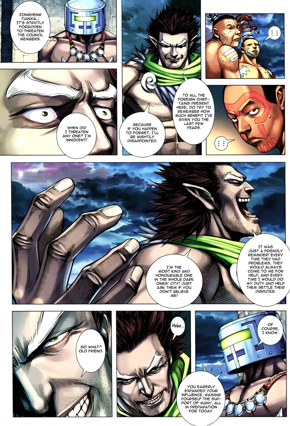 Feng Shen Ji III Great Generals' Usurpation 第36页