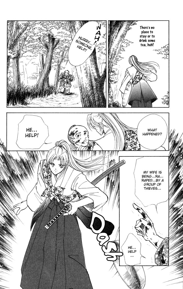 Amakusa 1637 Vol. 1 Ch. 4 第45页