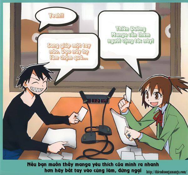 Hoshi no Samidare Vol. 1 Ch. 1 第1页