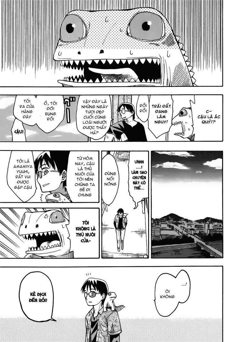 Hoshi no Samidare Vol. 1 Ch. 1 第20页