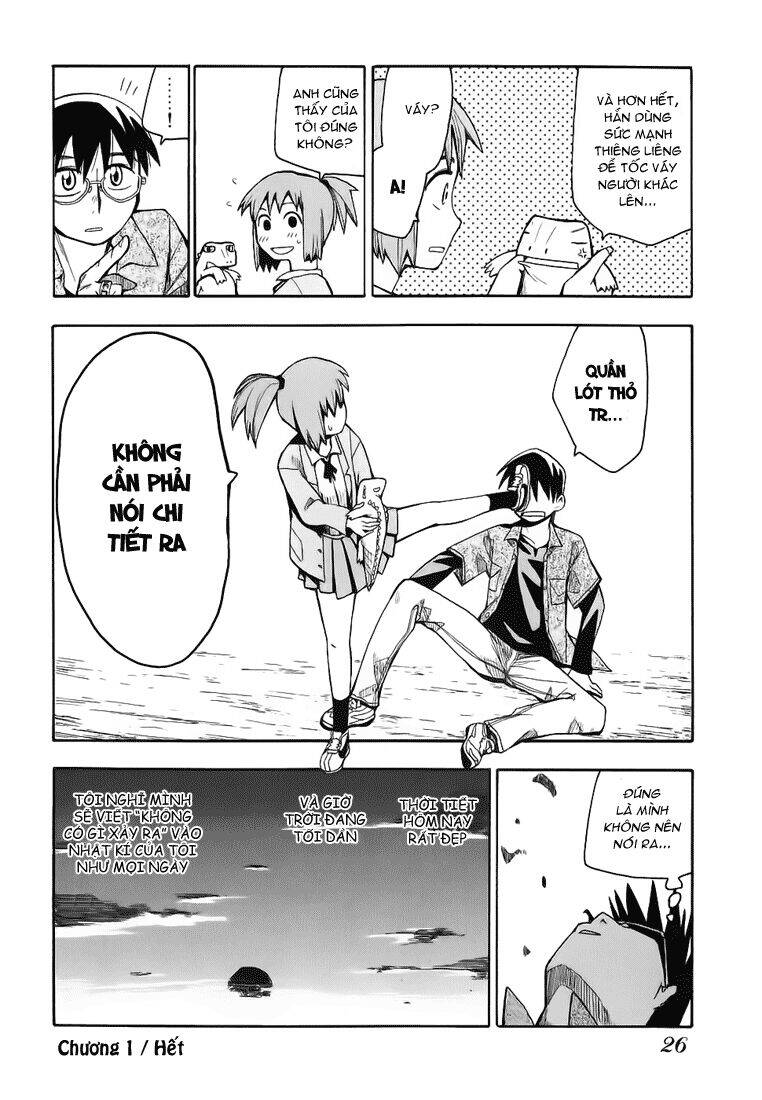 Hoshi no Samidare Vol. 1 Ch. 1 第30页