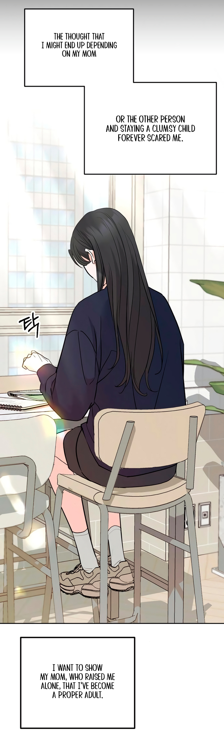 Love Caution Ch. 3 第29页