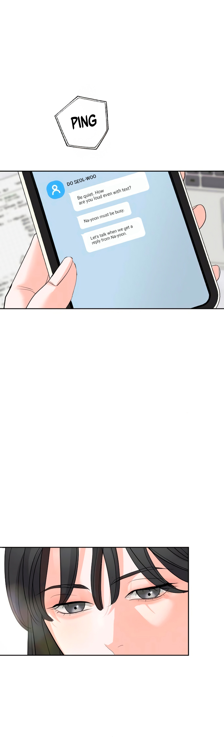 Love Caution Ch. 3 第7页