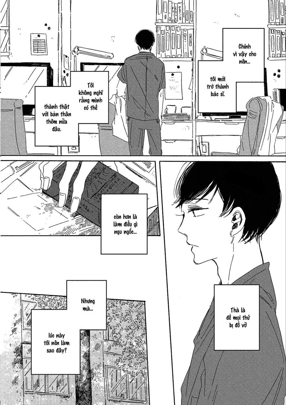 Labradorescence Vol. 1 Ch. 4 第11页
