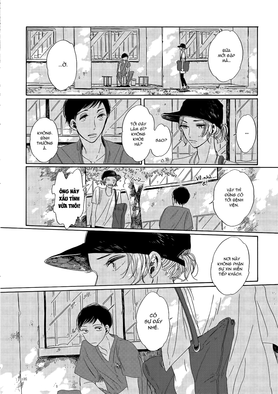 Labradorescence Vol. 1 Ch. 4 第13页