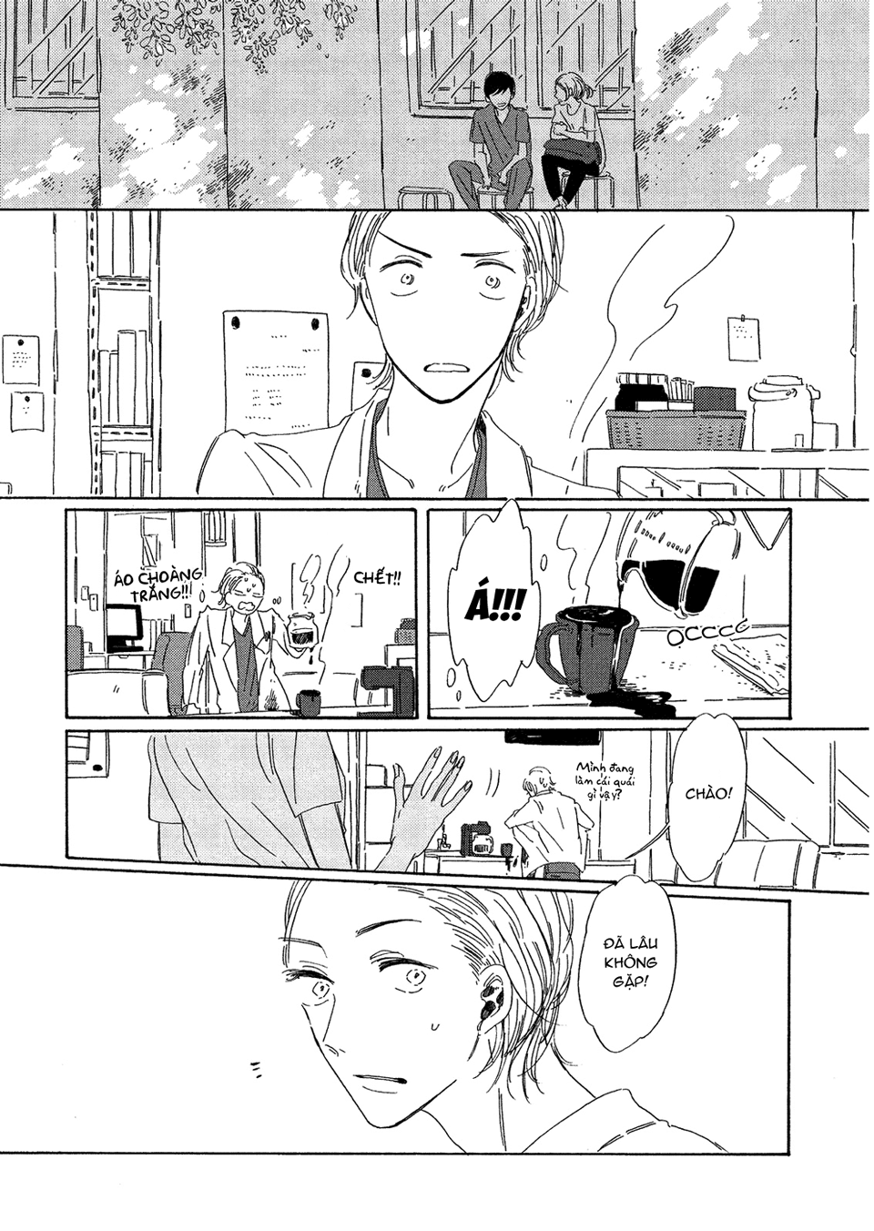 Labradorescence Vol. 1 Ch. 4 第26页