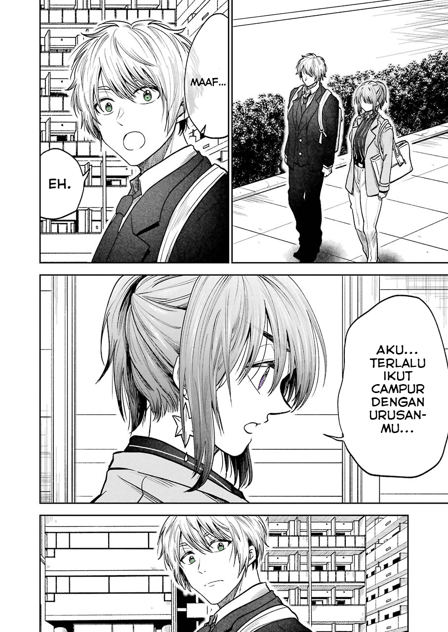Bukiyou na Senpai. Vol. 1 Ch. 2 第11页