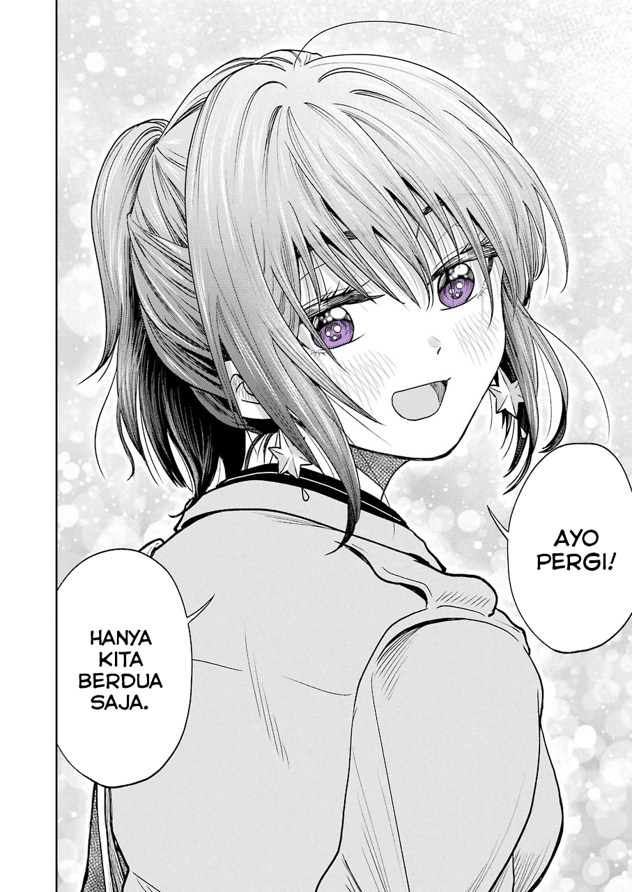 Bukiyou na Senpai. Vol. 1 Ch. 2 第13页